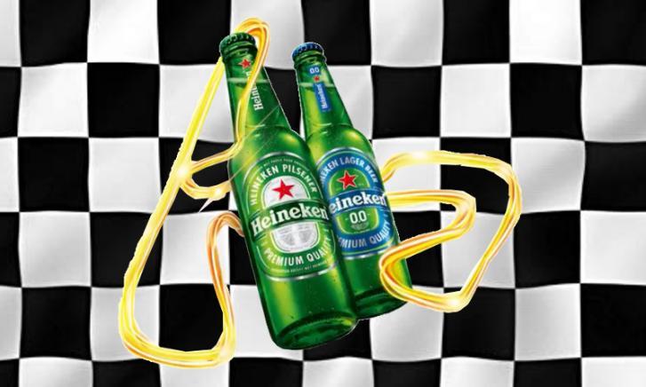 Heineken Zandvoort Grand Prix